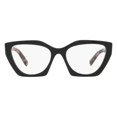 ARMACAO PRADA PR 09YV 21B1O154