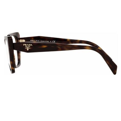 ARMACAO PRADA PR 18WV 2AU1O154
