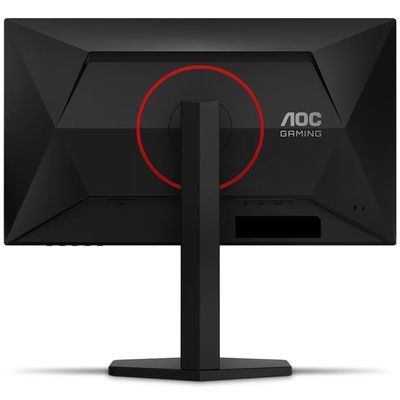 Monitor Gamer AOC 25G4S/P/57 310HZ/0,3MS/24,5 Preto / Bivolt