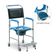 Cadeira de Banho Higiênica Desmontável até 150 Kg Assento 43 cm D50 Dellamed Azul