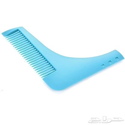 Pente Modelador Barba Bigode Aparador Pelos Barbeiro Barbearia Azul