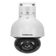 Speed Dome IP Intelbras VIP 5225 SD IR IA G2 Inteligência Artificial Infravermelho 150M Zoom 25x