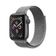 Pulseira para Apple Watch Ballistic 49MM - Cinza - Gshield