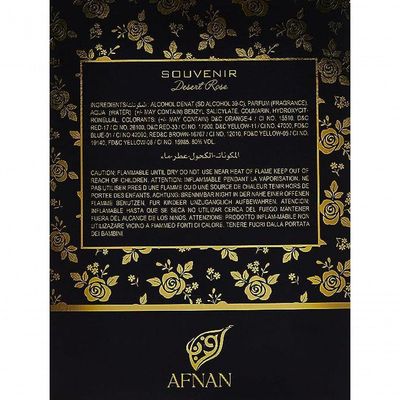 Afnan Souvenir Desert Rose Eau De Parfum - Perfume Feminino 100ml