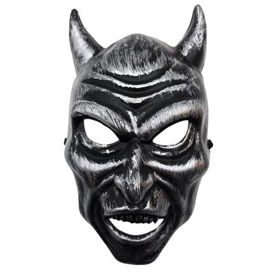 Mascara Caveira Play&Fun CV255404 - Item Sortido