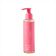 Ruby Rose Cleasing Oil Make Melt By Natalia Beauty Hbs3000 130ml