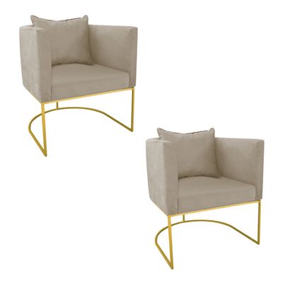 Kit 02 Poltronas Paola Suede Marrom Rato Base Metálica Dourado - D'Rossi