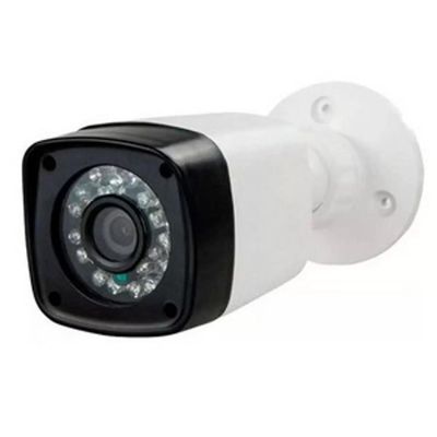Kit Cftv 4 Câmeras de Segurança HD Dvr Intelbras Mhdx Full Hd c/hd 500GB