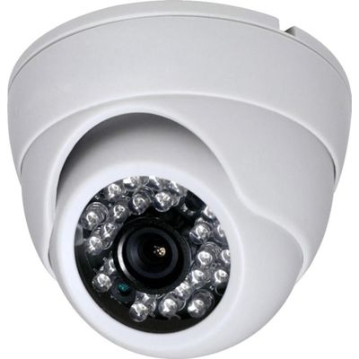 Kit cftv 5 cameras de segurança hd + dvr 8ch Intelbras full hd