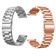 Pulseira Smartwatch 2 Uni Smartband Band 3 Elos Inox