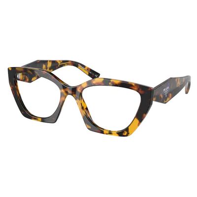 ARMACAO PRADA PR 09YV VAU1O154
