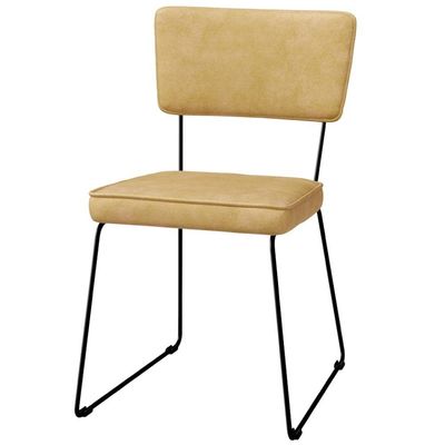 Kit 4 Cadeiras Decorativa Estofada Para Sala De Jantar Allana L02 Couríssimo Casco Fendi - Lyam Decor