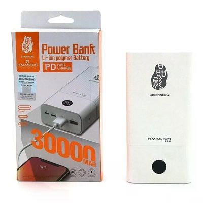 Carregador Portátil Power Bank 30.000mah Super Carga Rápida Branco