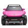Carro Elétrico Infantil E-Buggy Volkswagen 2 Lugares 12V Rosa Bel Único / 12V
