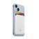 Carteira Magsafe - Branca - Gshield