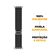 Pulseira para Apple Watch 42/44/45/49MM -Alpina Loop-Gshield
