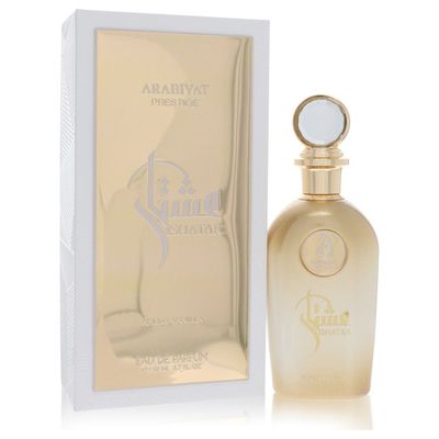 Perfume Feminino Arabiyat Prestige Amber Vanilla Eau De Parfum (Unisex) 110 Ml