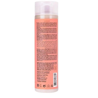 Cadiveu Professional Essentials Hair Remedy - Shampoo 250ml
