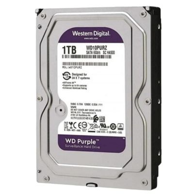 Kit 4 Cameras 02 cam 1220 Full Color 02 cam 1220B Full HD Intelbras Dvr 3004-C, Purple 1TB