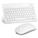 Kit Teclado e Mouse Bluetooth 5.2 Utra Fino Compatível Com Pc, iPad e Android - Branco