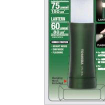 Lanterna Toshiba 2way Kfl-403l Vermelha