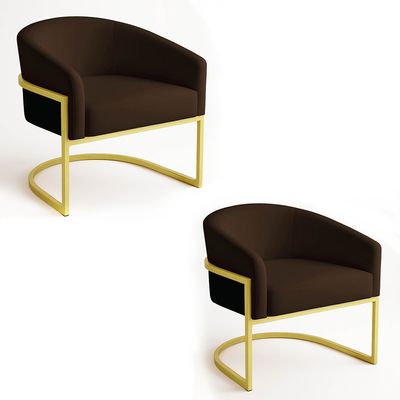 Poltrona Sala Decorativa Industrial Dourada Kit 2 Arielle Suede Marrom D03 - D'Rossi