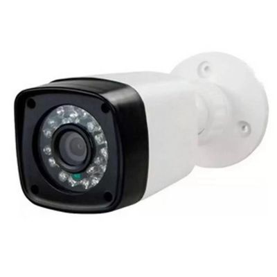 Kit Cftv 3 Cameras Segurança Hd Dvr Intelbras 4ch Full HD c/ hd
