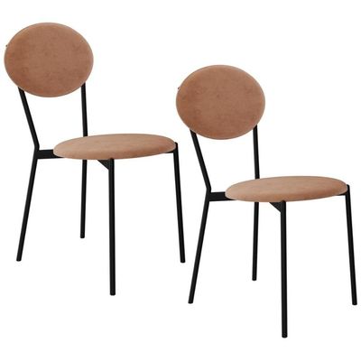 Kit 02 Cadeiras Estofada Para Sala De Jantar Azuri Preto C01 Veludo Bege - Lyam Decor