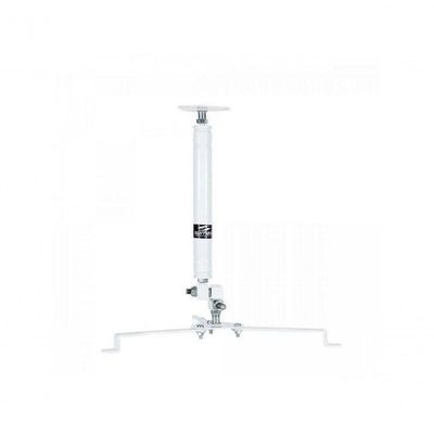 Suporte Para Projetor Pr05 Branco Sumay