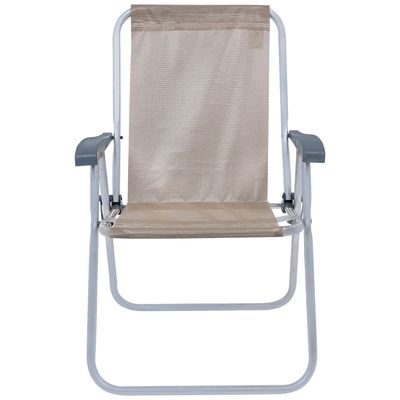 Cadeira de Praia Relax Comfort Alta em Alumínio Bege Bel Único