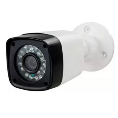 Kit 4 Câmeras De Segurança Residencial e comercial hd + cabo + conectores
