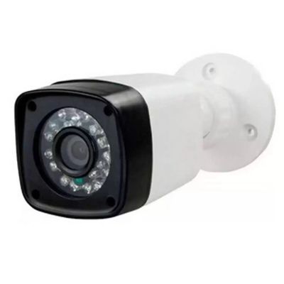 Kit Cftv 5 Câmeras HD Dvr Intelbras Mhdx Full Hd c/hd