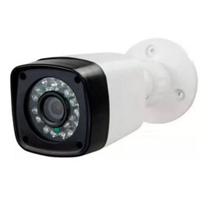 Kit Cftv 4 Cameras Segurança Hd Dvr Intelbras 500GB