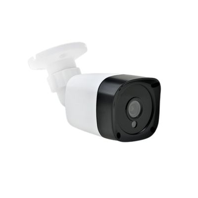 Kit 4 Câmeras Segurança Residencial Full Hd 1080p 2MP Bullet 20m  Dvr Intelbras 4 canais+Acessorios