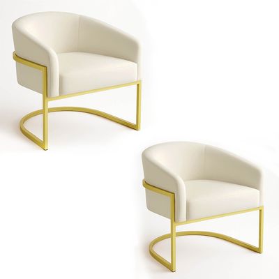 Poltrona Sala Decorativa Industrial Dourada Kit 2 Arielle Suede Bege D03 - D'Rossi
