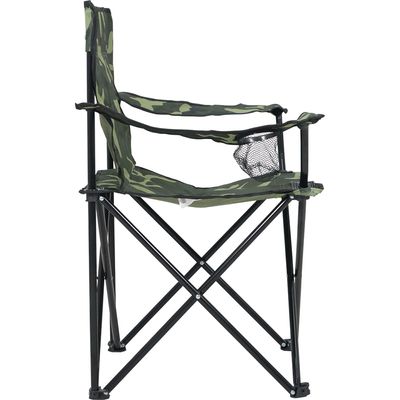 Cadeira Camping Dobrável Araguaia Comfort Camuflada Bel Único
