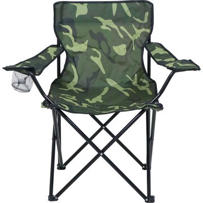 Cadeira Camping Dobrável Araguaia Comfort Camuflada Bel Único
