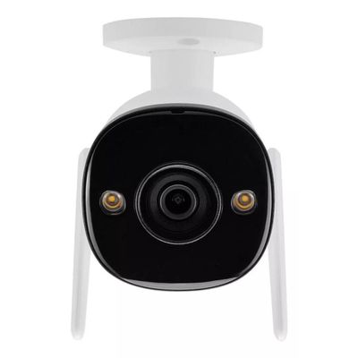 kit 2 Câmera Intelbras Im5 Colorida Dia Noite Fala E Escuta Com Sirene + Cartão de Memoria 64gb