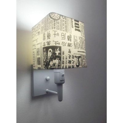 Arandela Quadrada Vivare Md-2019 Com Interruptor Cúpula Em Tecido Bivolt Cinza-estampado 127-220v