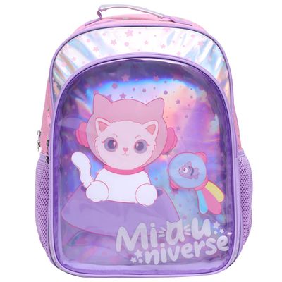 Mochila Infantil Miauniverse Lilás - YINS