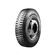 KIT 2 Pneu Wanli SDR01 215/75R17.5 Aro 17.5 135L 16 Lonas