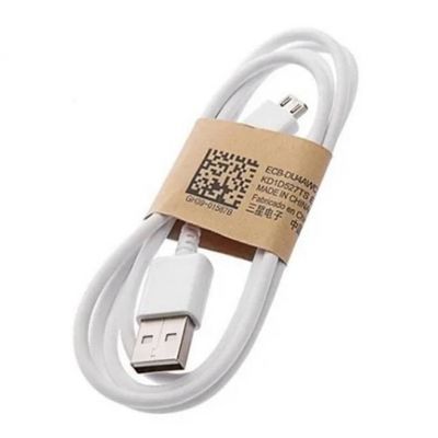 Cabo de dados Carregador USB x V8 Transmitir fotos videos 1 metro