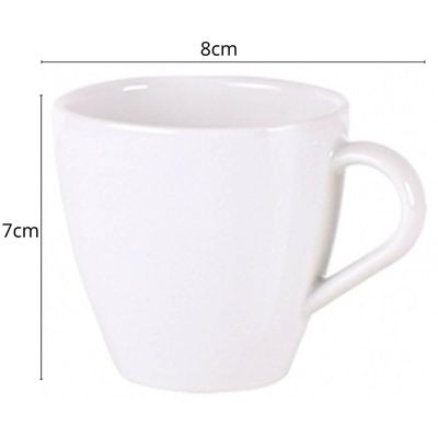 Conjunto 2 Peças Xícara e Pires Chá Café 200ml em Porcelana