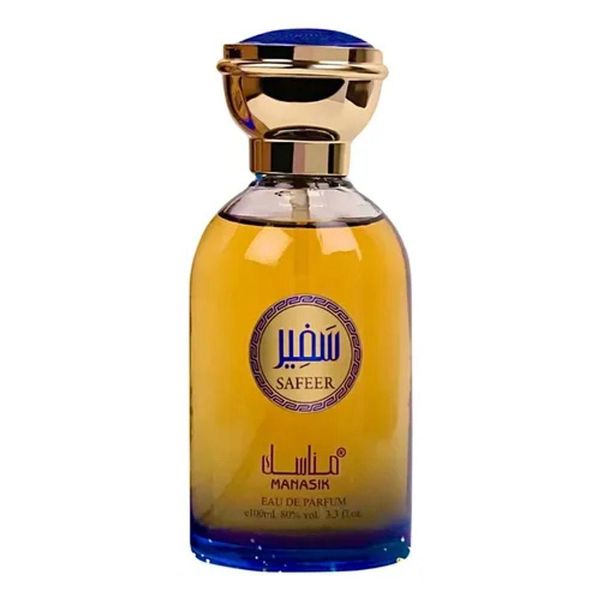 17653974837499 17653974837499