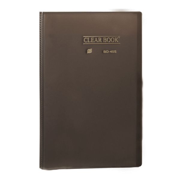 17174495198970 17174495198970