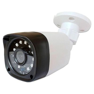 Kit Cftv 3 Câmeras de Segurança AHD 720p e Dvr Mhdx Full Hd Intelbras C/HD