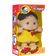 Boneca Magali Turma da Mônica Iti Malia 1022 - Babybrink