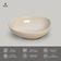Conjunto de Cumbucas Oval Orgânico Latte 265ml 6 Peças Porto Brasil Off White