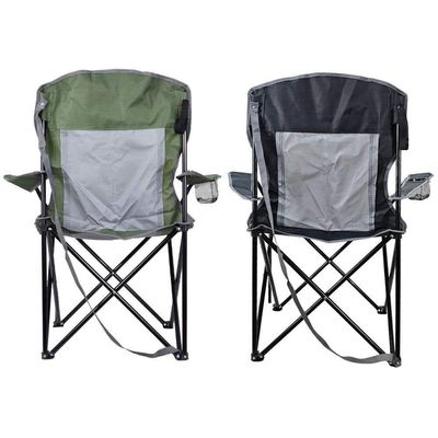 Cadeira Camping Araguaia 120 Kg Com Braço E Porta Copo Zelt