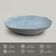 Aparelho de Jantar 16 Peças Cerâmica Porto Brasil Mesa Posta Bio Breeze Encanto